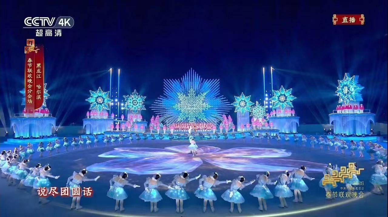 广东第十个万亿产业<strong></p>
<p>南京黑曼巴艺术设计有限公司是什么</strong>,深圳龙岗贡献了一个“千亿级”:南京黑曼巴艺术设计有限公司是什么