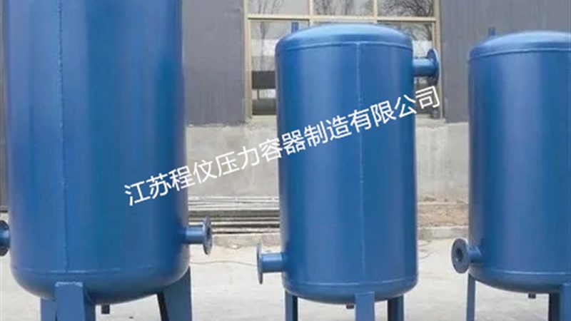 在评估喷雾干燥机厂家的效率时，以下关键参数不容忽视：